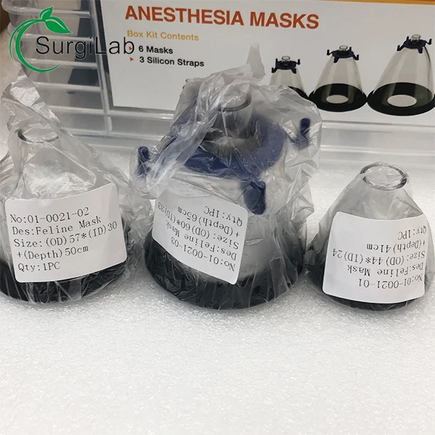 #Veterinary Surgical Equipment - огляд і ціна Disposable Surgical Mask